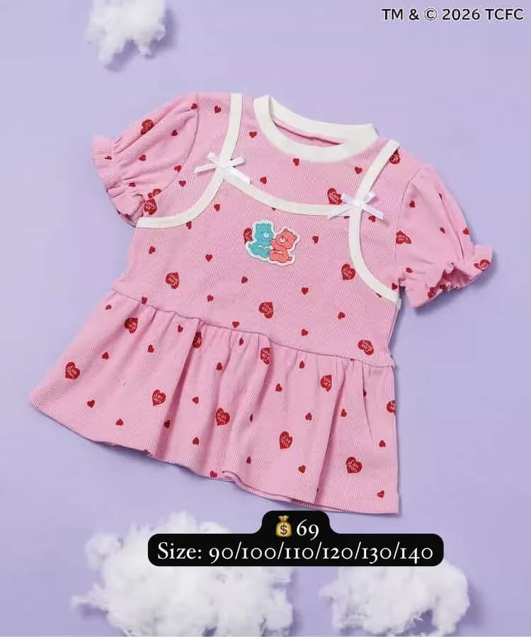 Apres x Carebear 新款夏季系列 縮圖 3