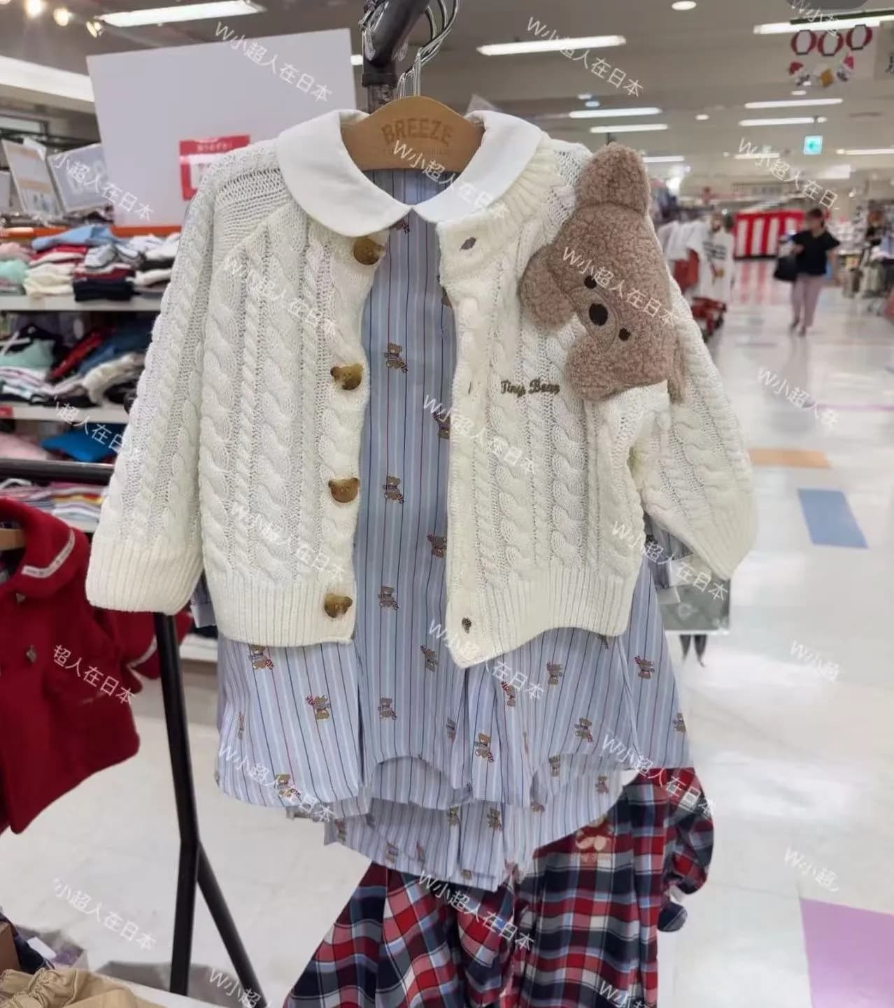 apres les cours x tiny bear 系列 縮圖 4