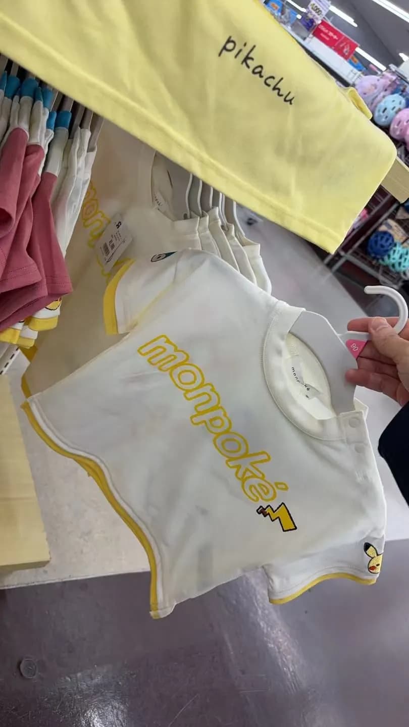 比卡超新款夏季短袖 縮圖 3