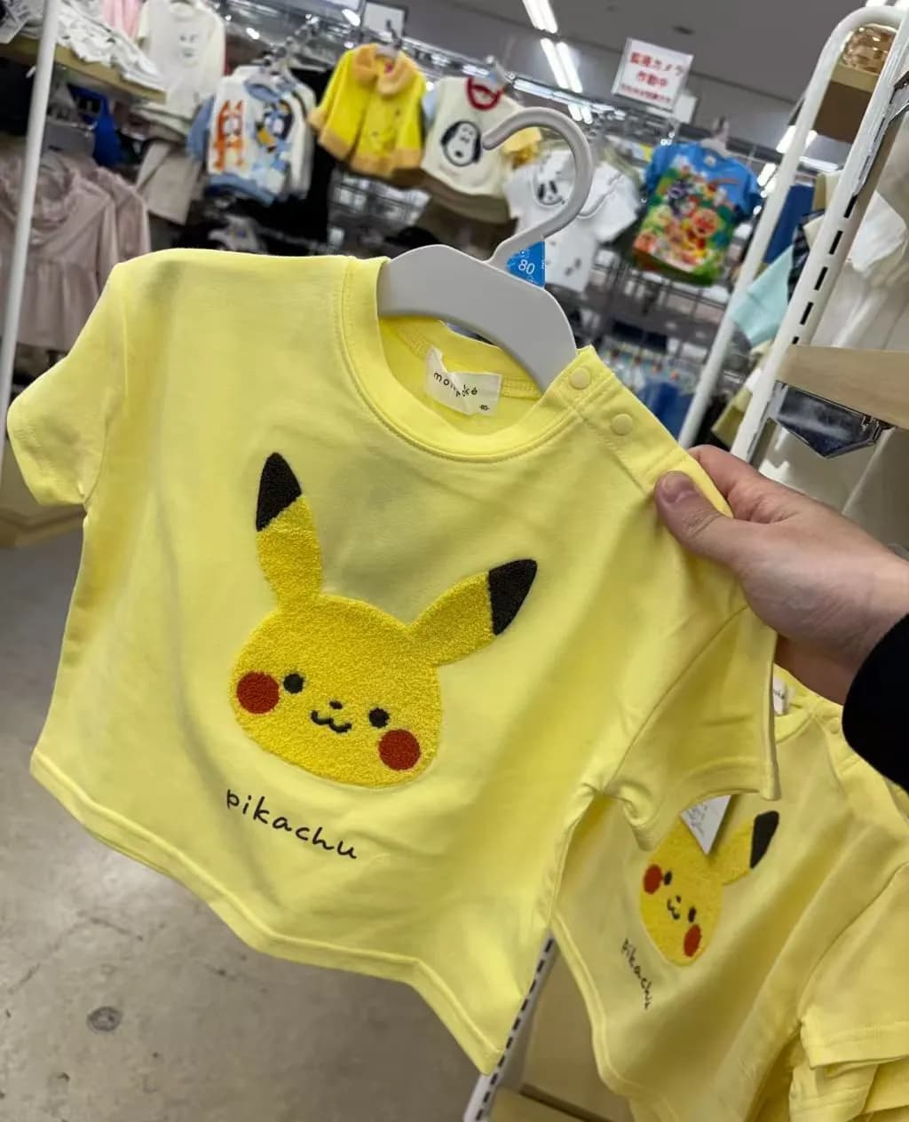 比卡超新款夏季短袖 縮圖 4