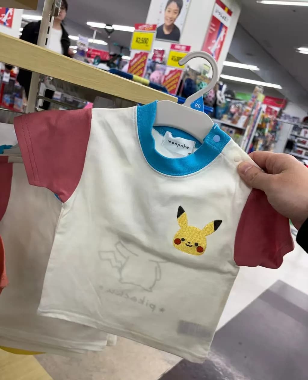 比卡超新款夏季短袖 縮圖 5