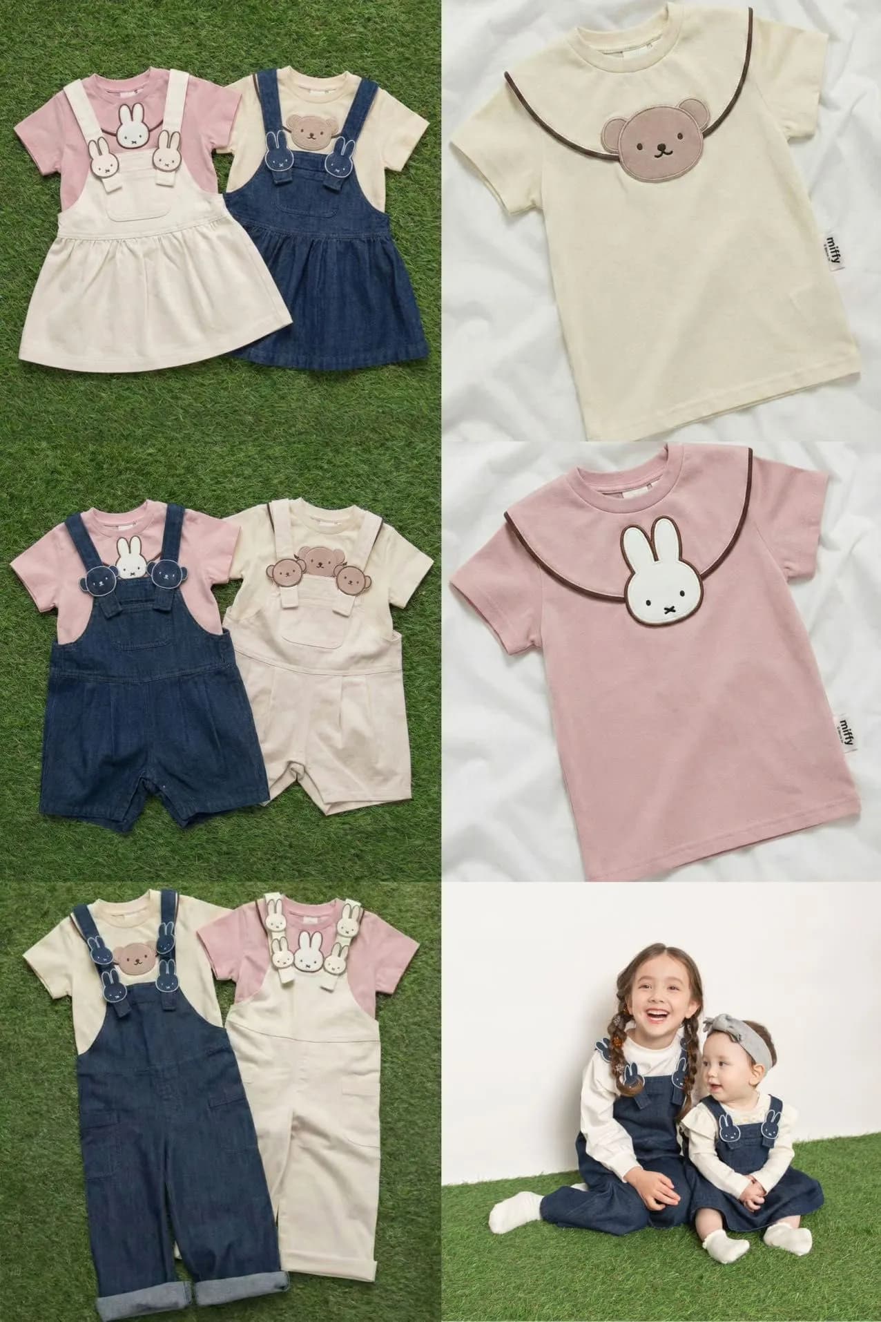 Branshes x Miffy 新款春夏季短袖/背帶褲 / 背帶裙 縮圖 2