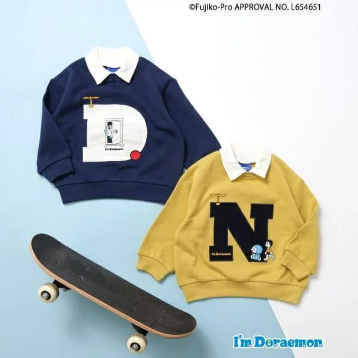 Apres Les Cours 童裝長袖翻領