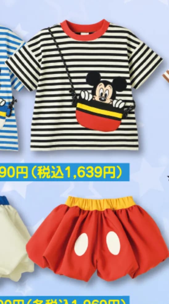 Futa x Disney 新款系列短袖+褲套裝 縮圖 11