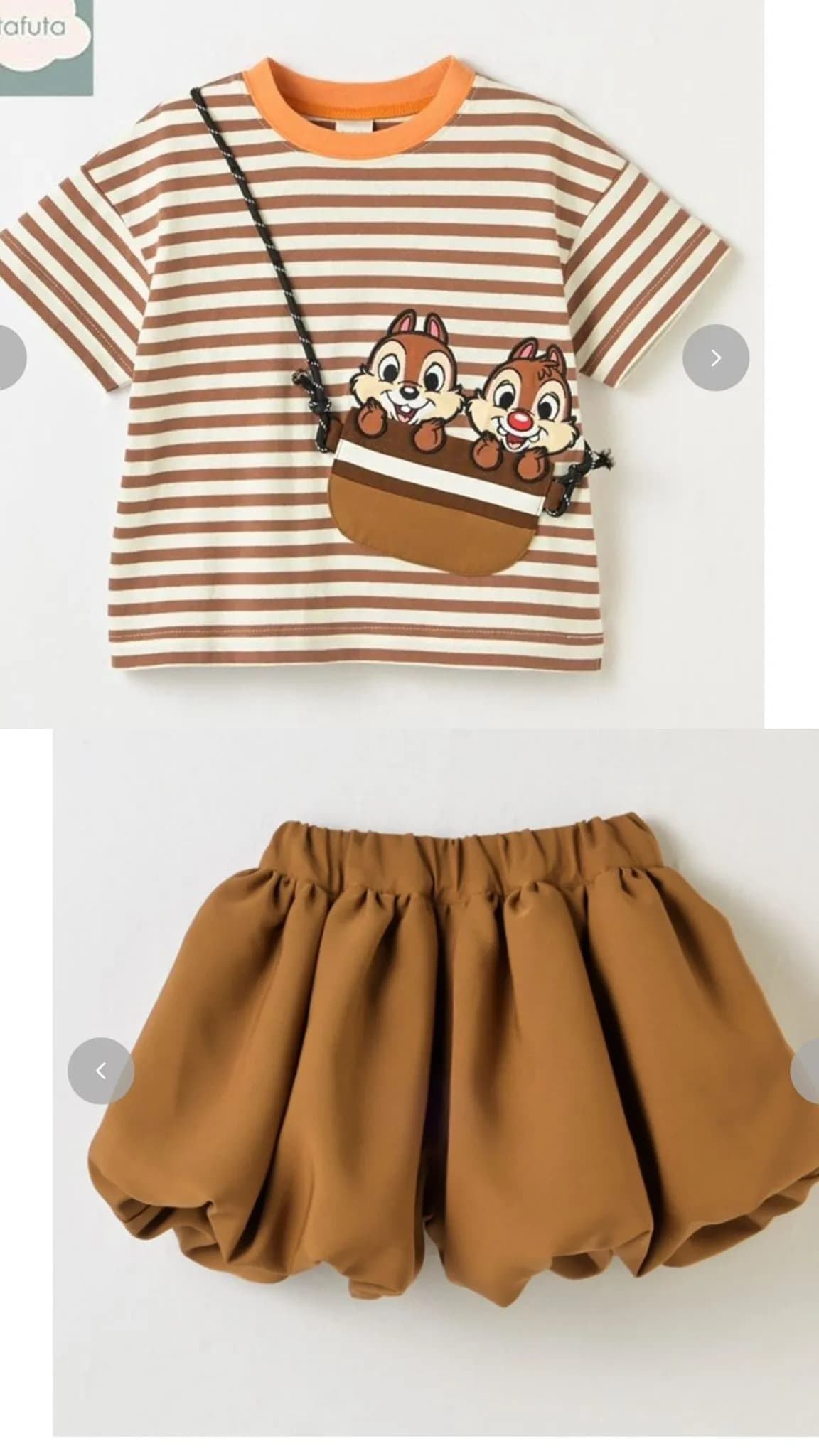 Futa x Disney 新款系列短袖+褲套裝 縮圖 7