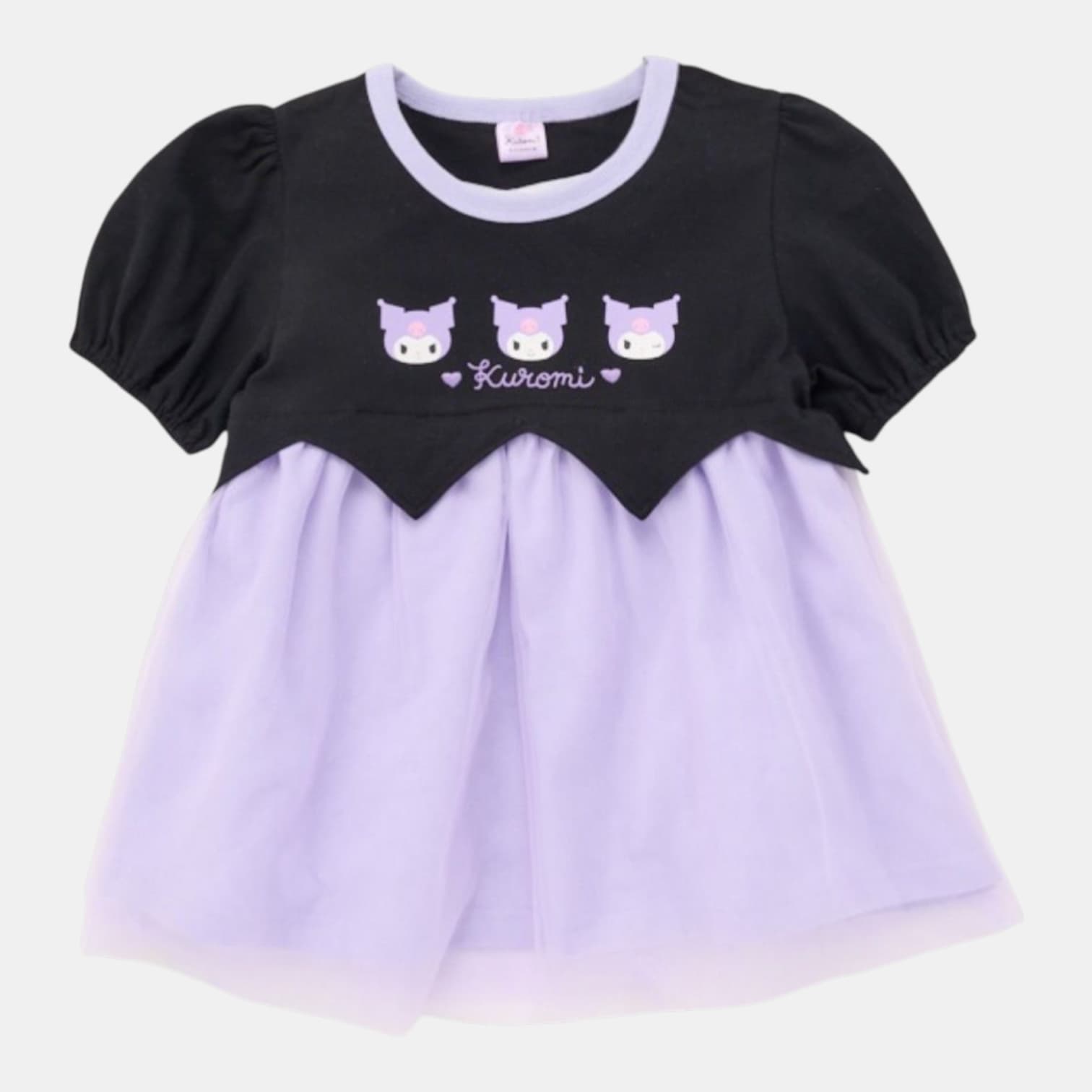 Kuormi新款春夏系列上衣裙 / 短褲 縮圖 6