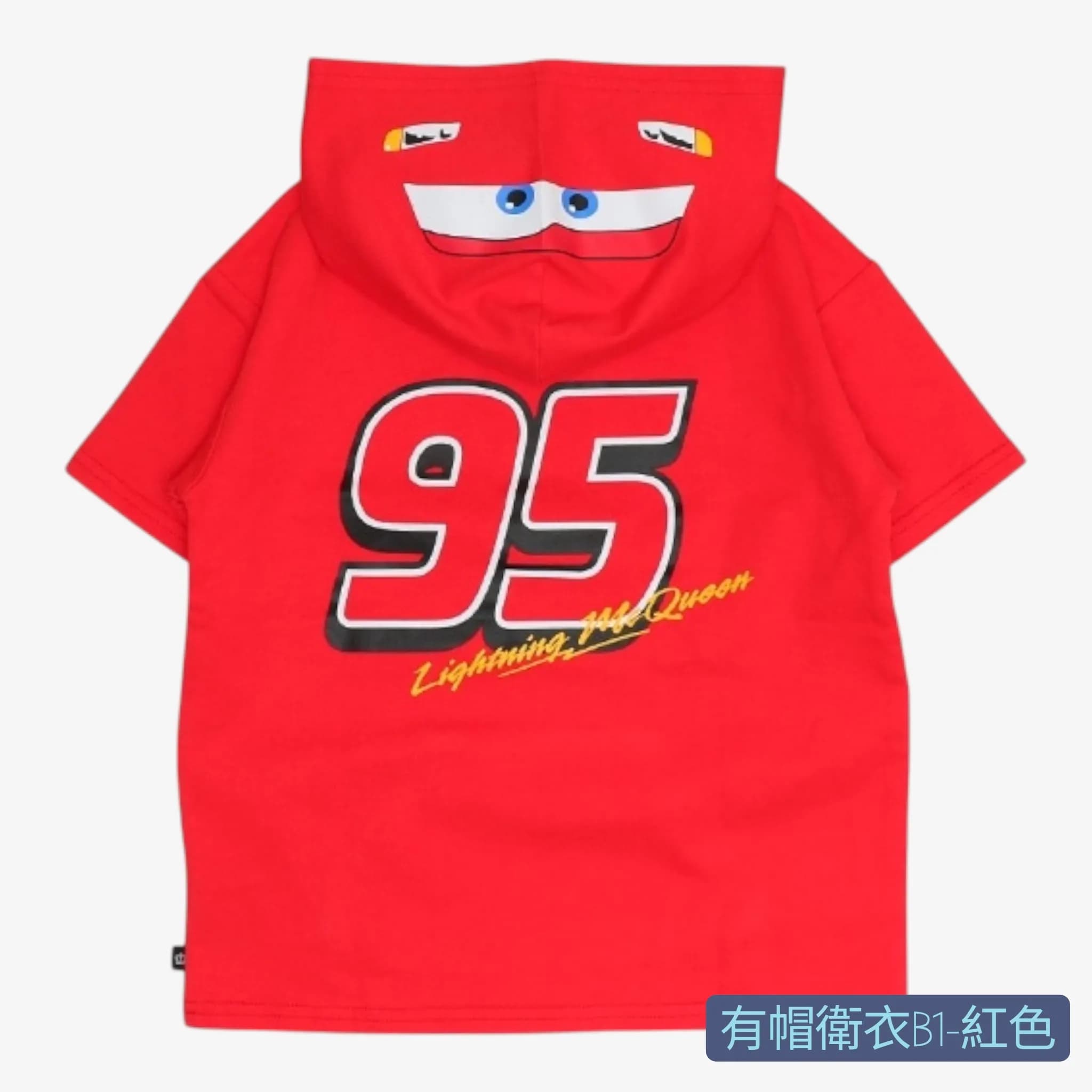 Mcqueen 反斗車王新款夏季系列 縮圖 4