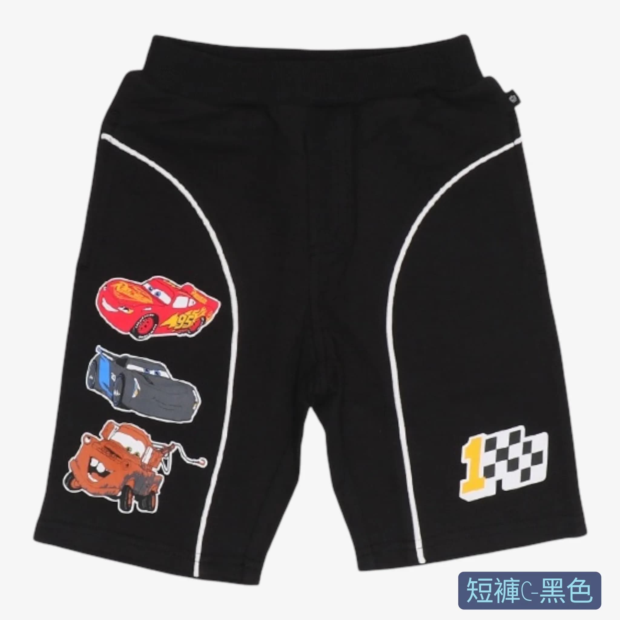 Mcqueen 反斗車王新款夏季系列 縮圖 9