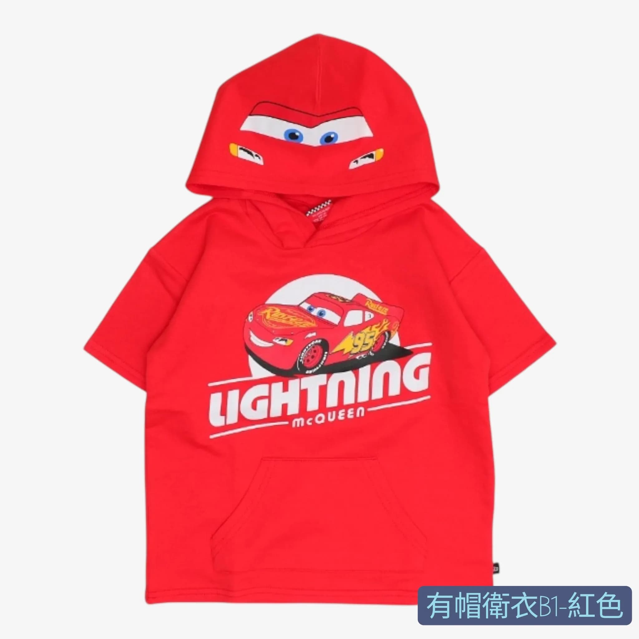 Mcqueen 反斗車王新款夏季系列 縮圖 3
