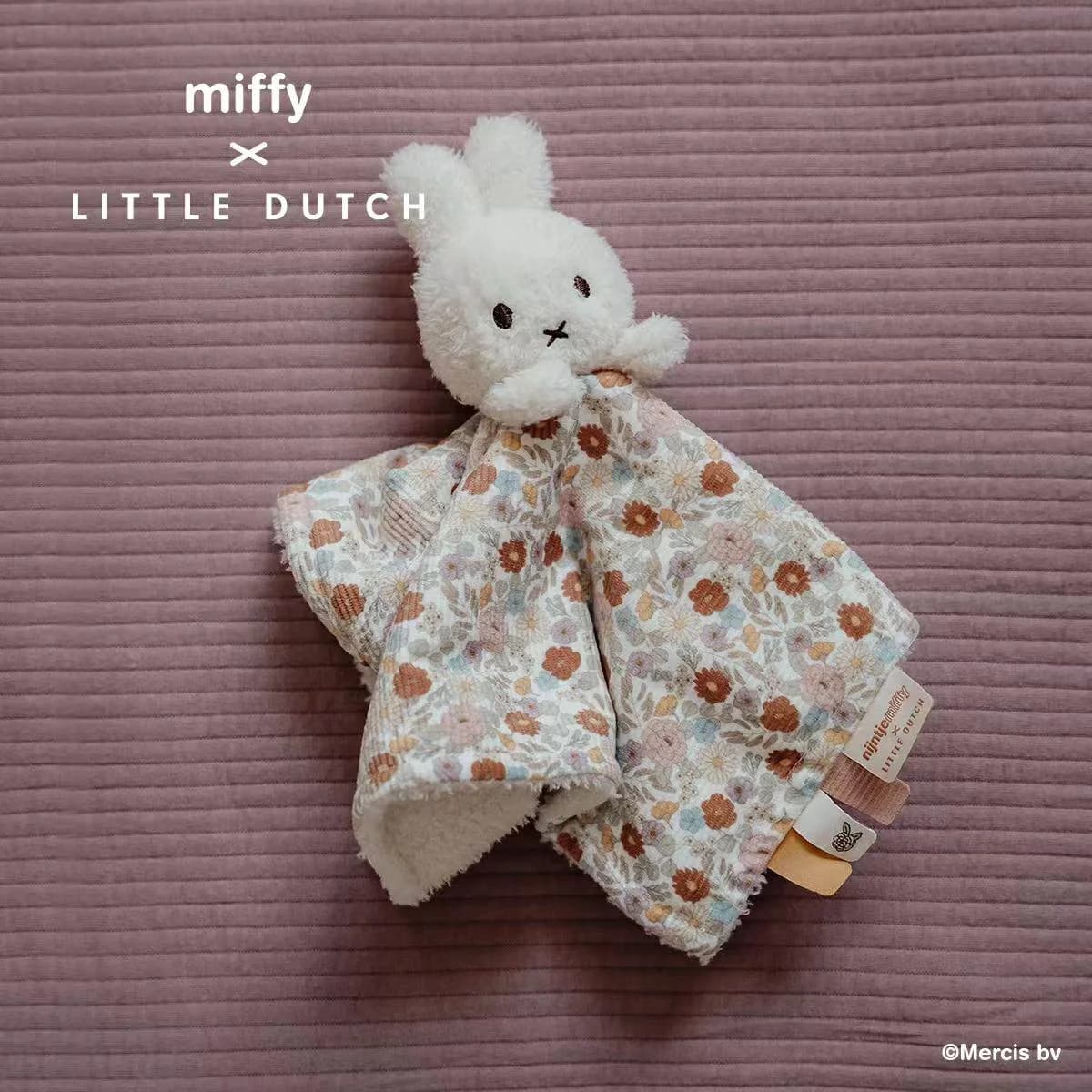 Miffy x Little Dutch 可愛安撫巾 縮圖 7
