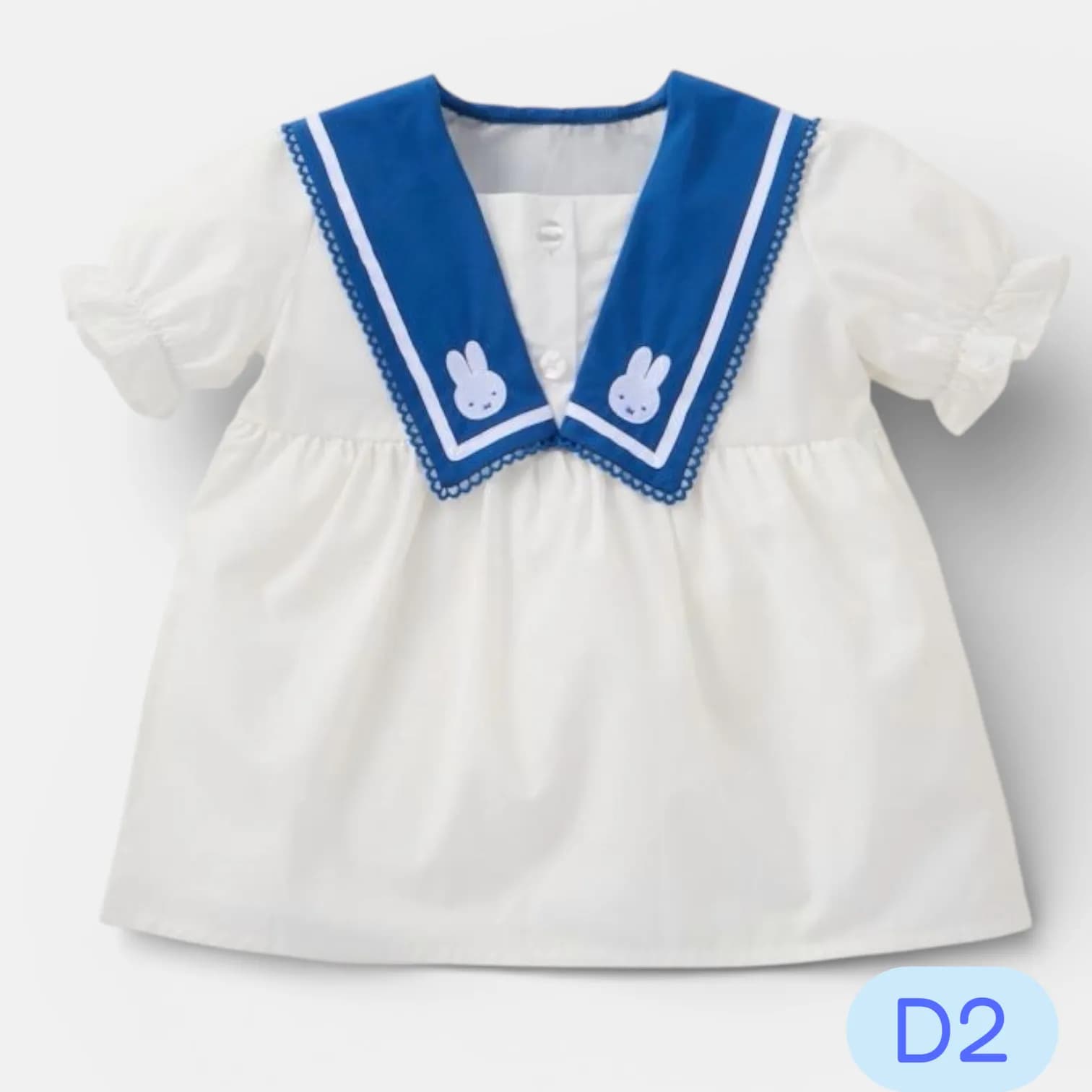 Miffy新款水手系列夏季套裝 / 裙 / 包屁 縮圖 8