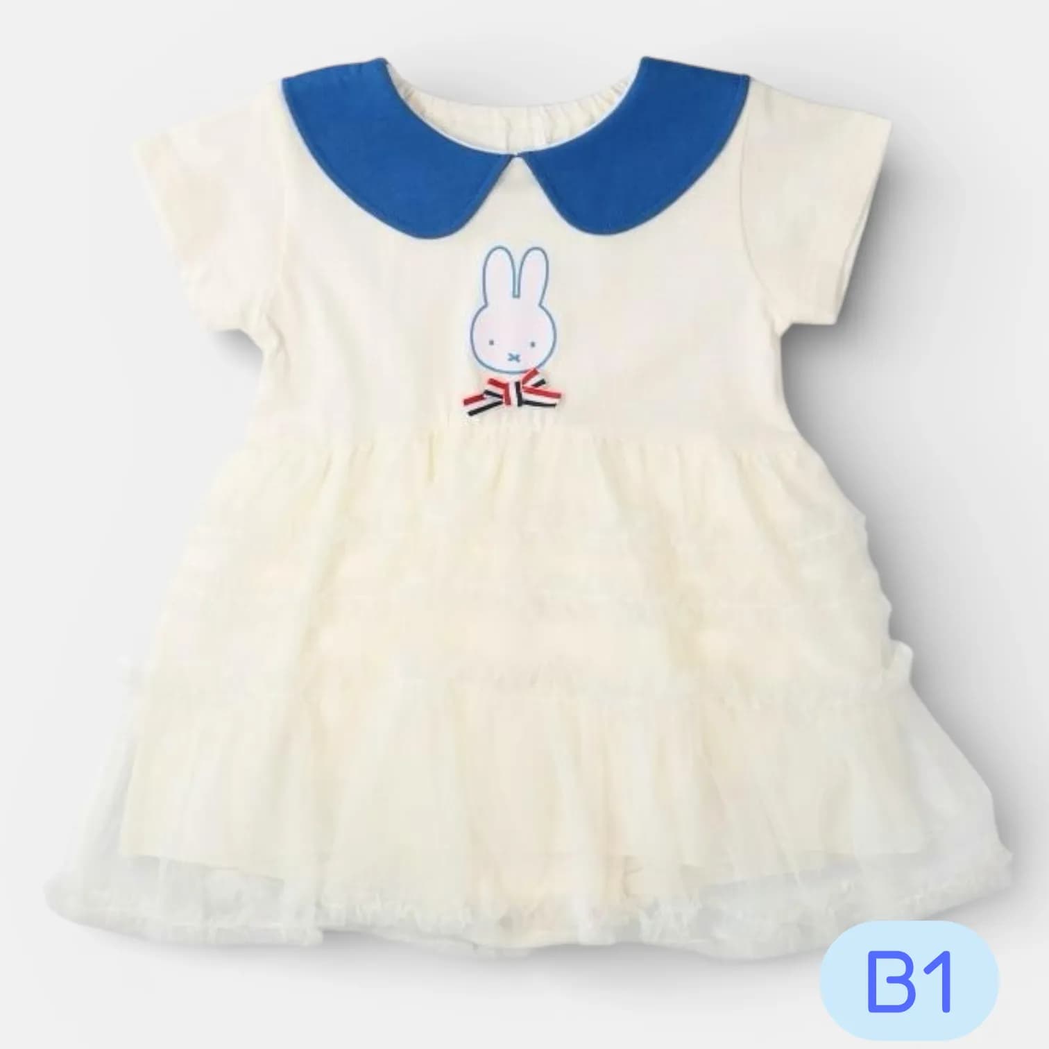 Miffy新款水手系列夏季套裝 / 裙 / 包屁 縮圖 3