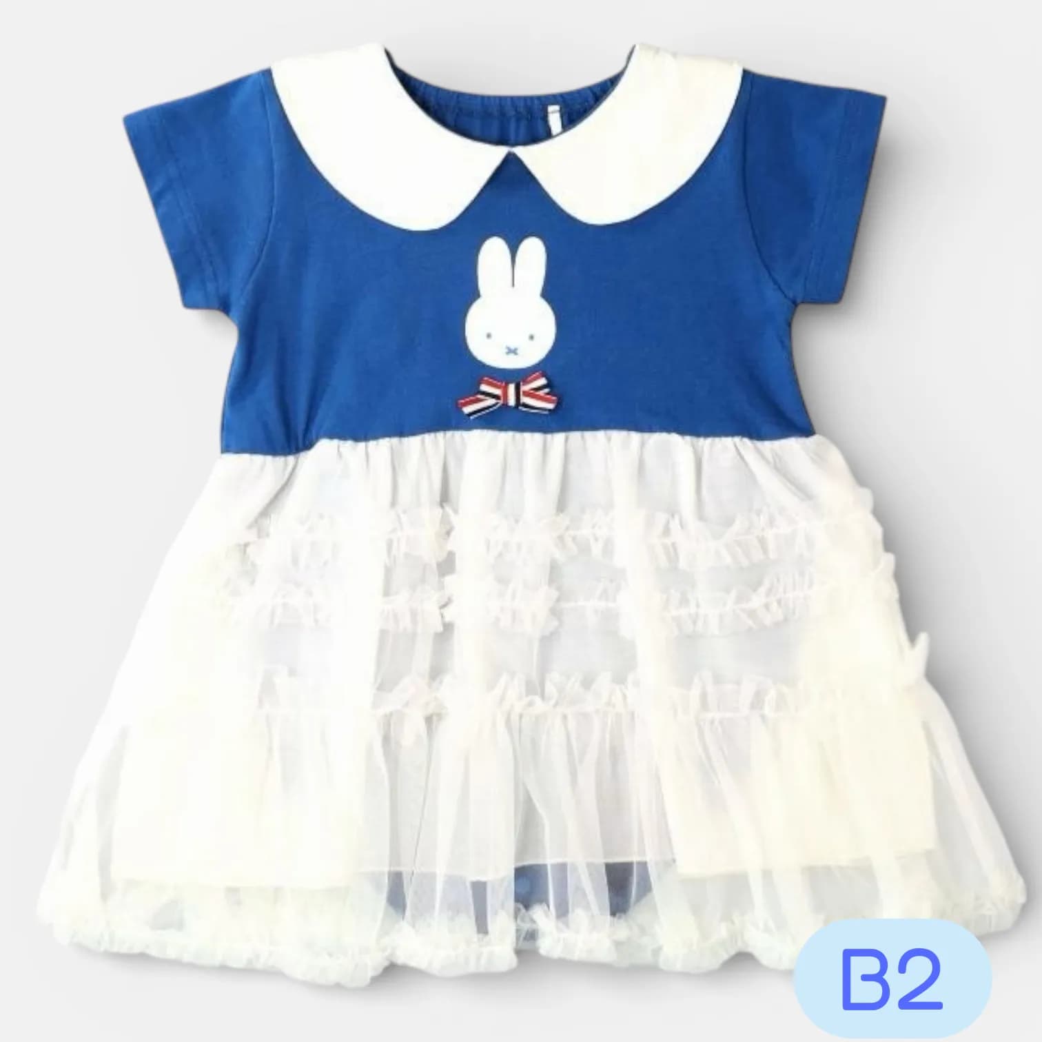 Miffy新款水手系列夏季套裝 / 裙 / 包屁 縮圖 4