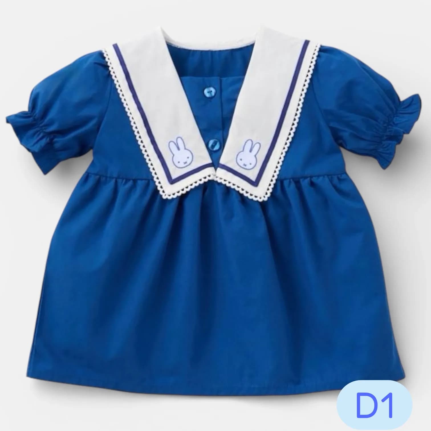 Miffy新款水手系列夏季套裝 / 裙 / 包屁 縮圖 7