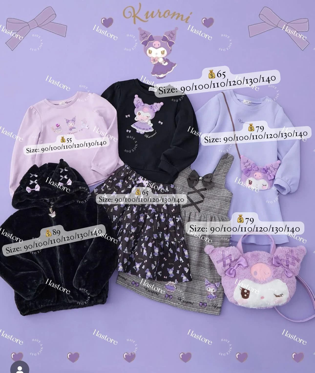 Melody & Kuromi 新款秋冬系列 縮圖 2