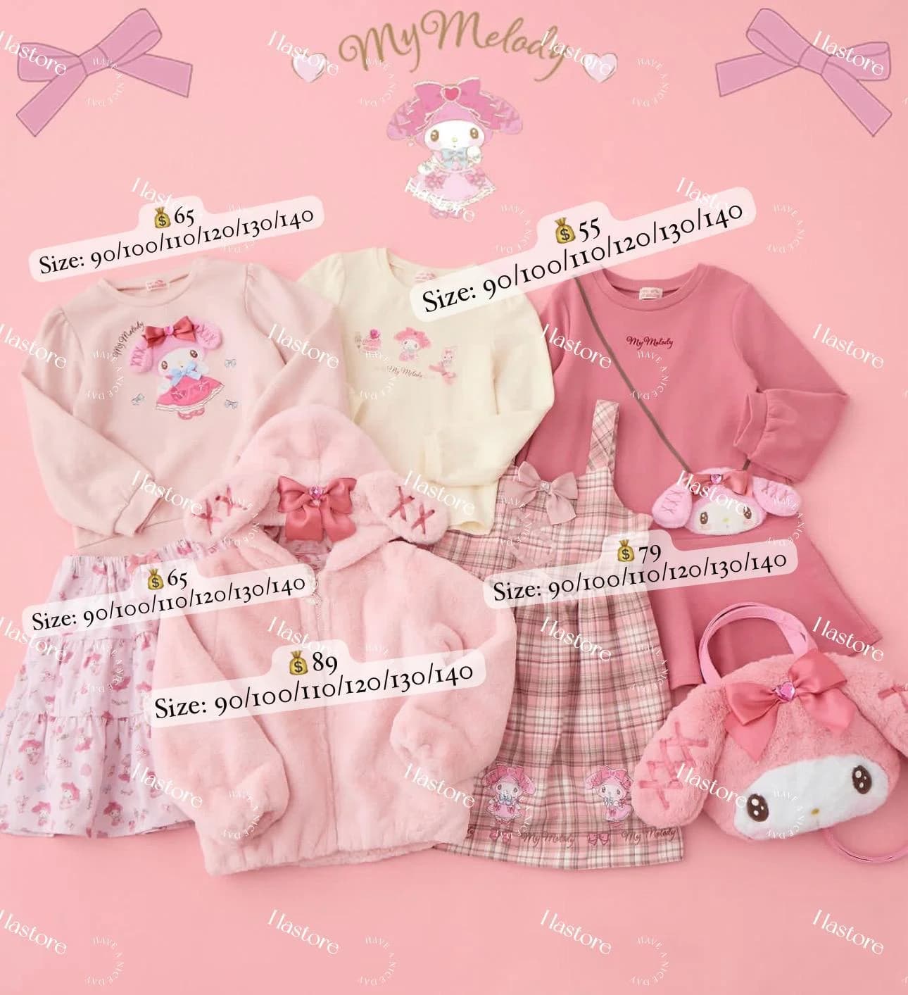 Melody & Kuromi 新款秋冬系列