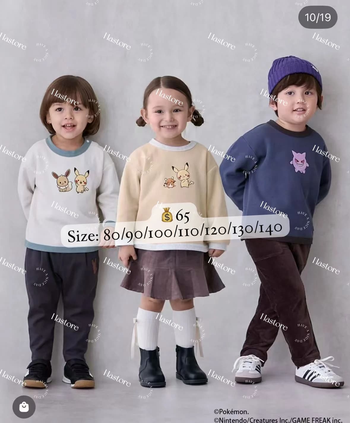 Petit Main x Pokémon 新款秋冬系列 縮圖 2
