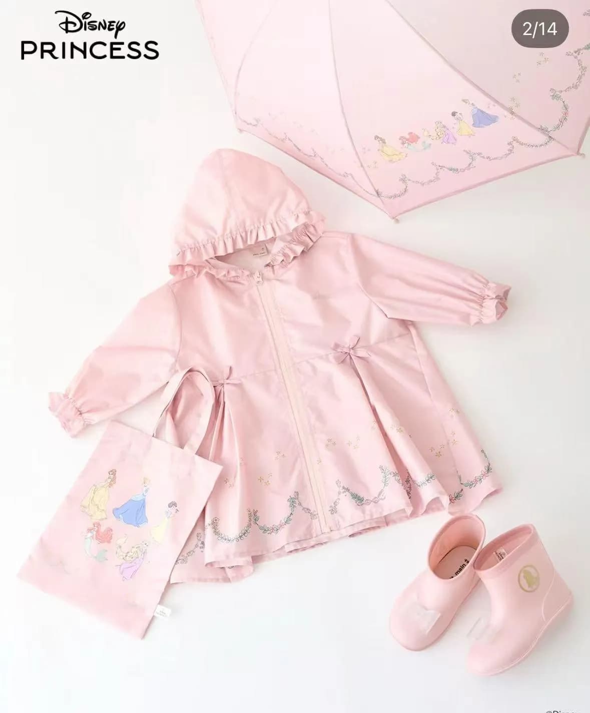 Petit Main 新款公主系列雨褸 縮圖 2