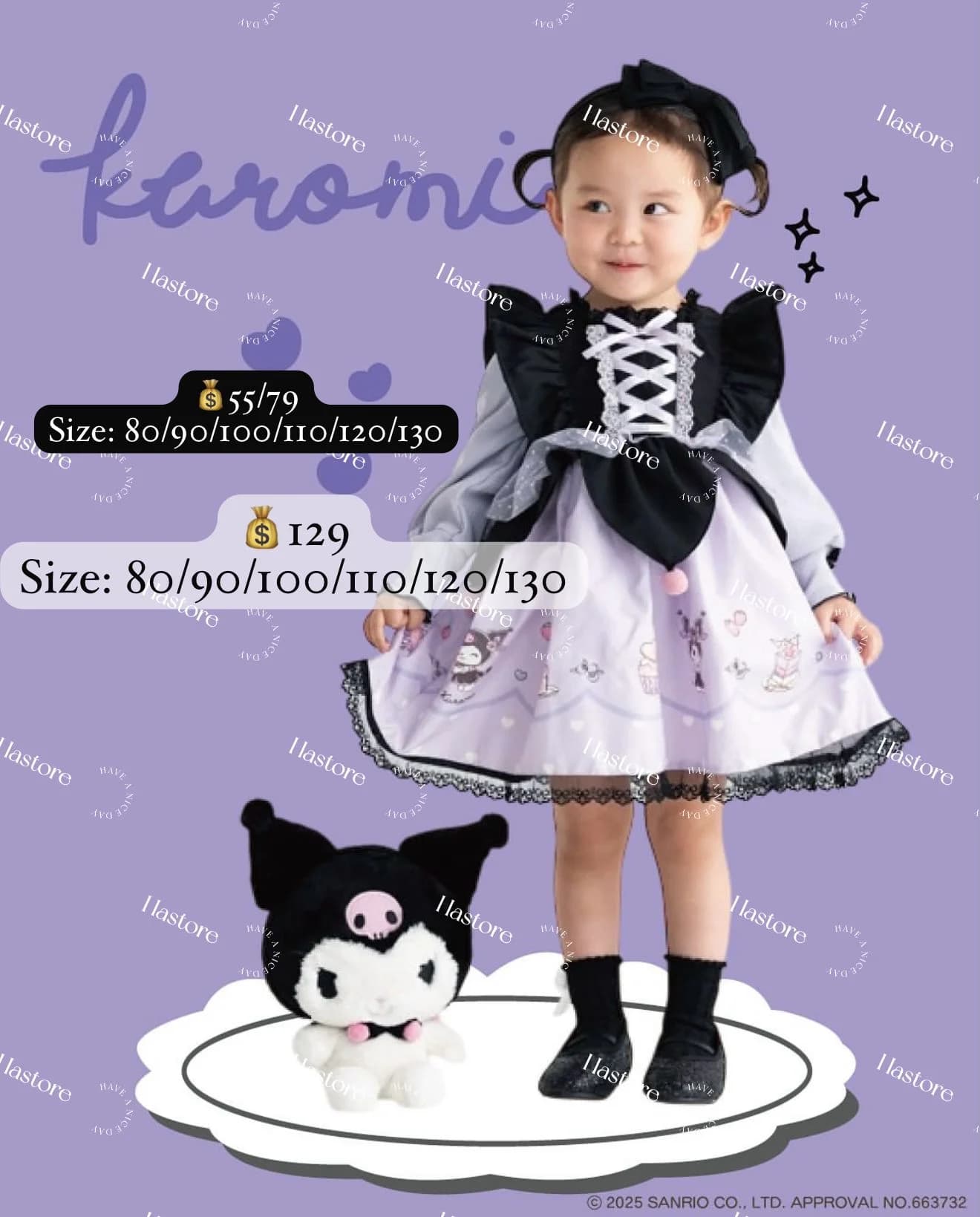 Sanrio 新款秋冬系列上衣+裙 縮圖 2