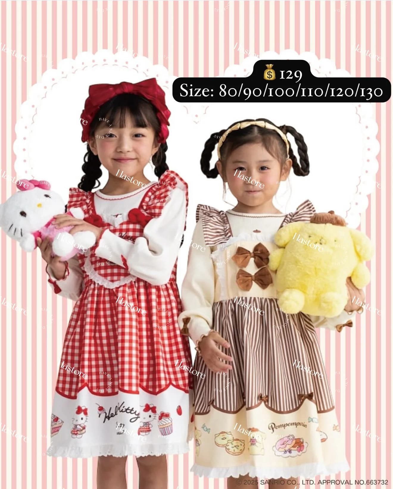 Sanrio 新款秋冬系列上衣+裙 縮圖 4