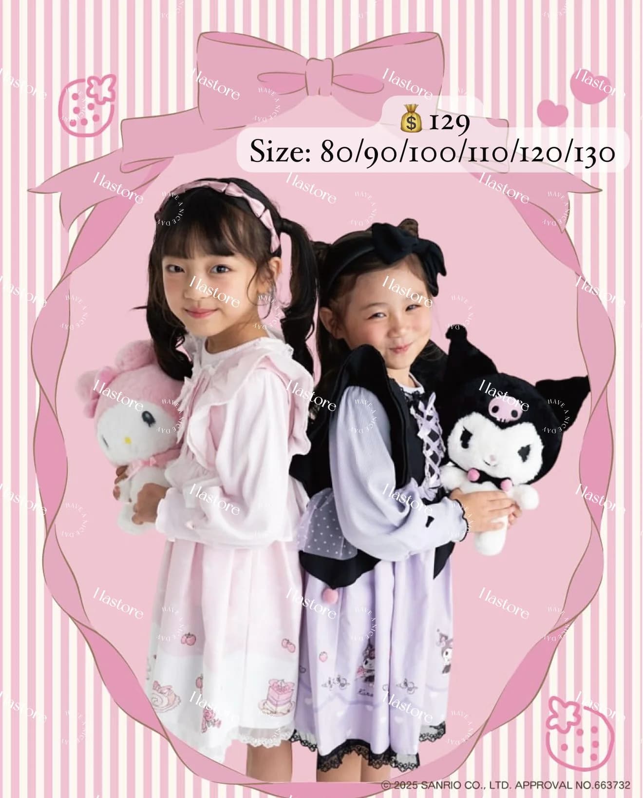 Sanrio 新款秋冬系列上衣+裙