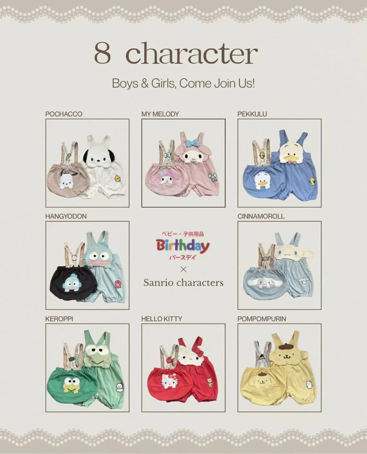 Sanrio 新款春夏系列背帶褲 縮圖 3