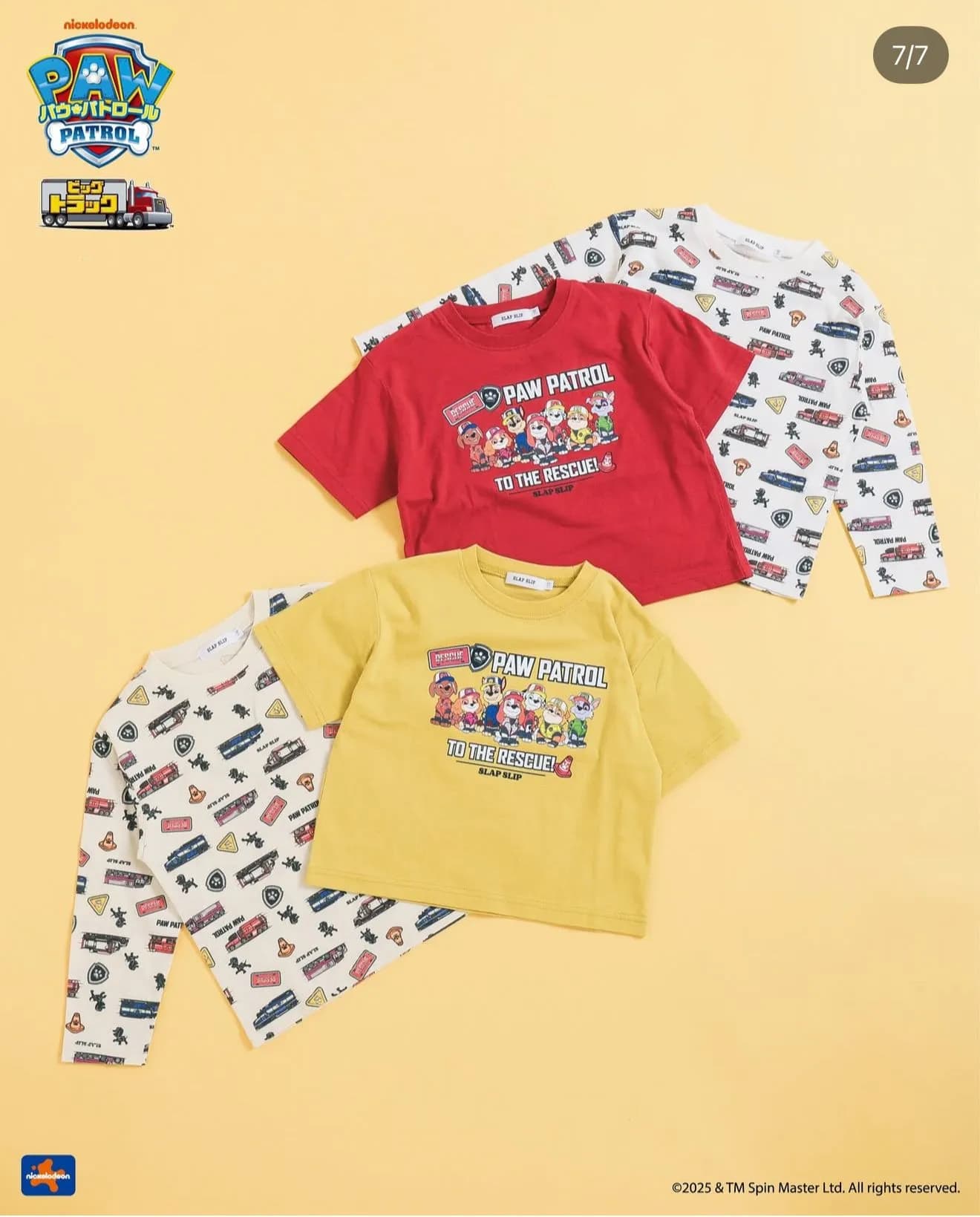 Slap Slip x Paw Patrol 長袖T集合(真兩件上衣)