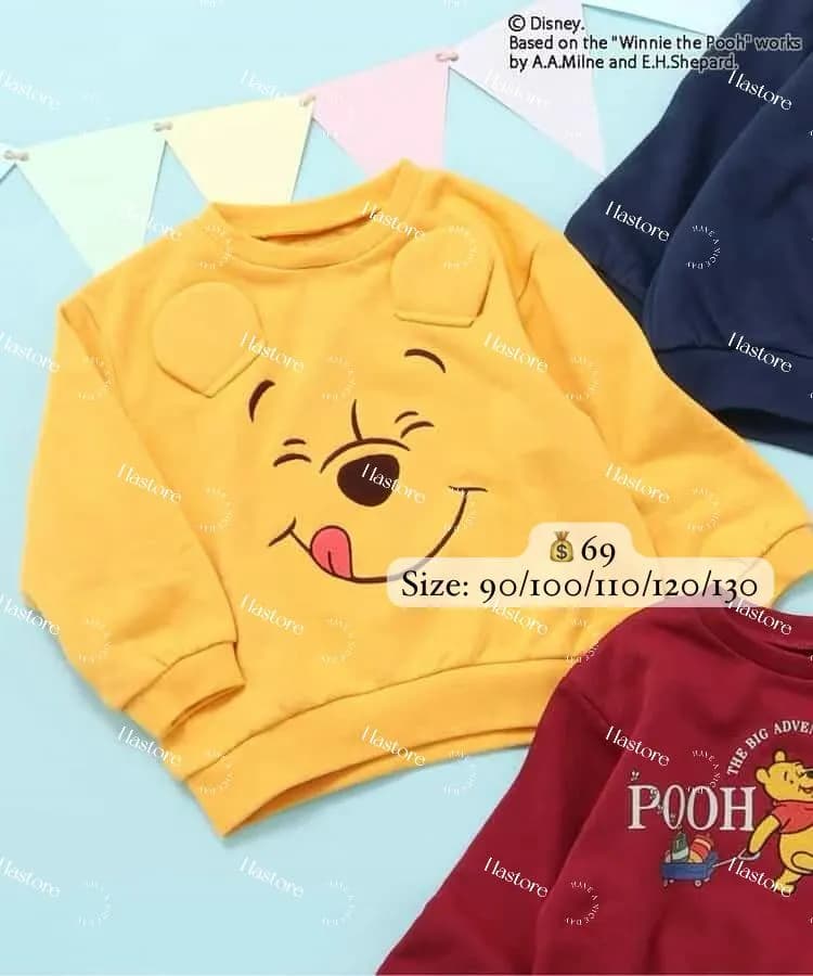 Winnie the Pooh 新款秋冬系列 縮圖 5