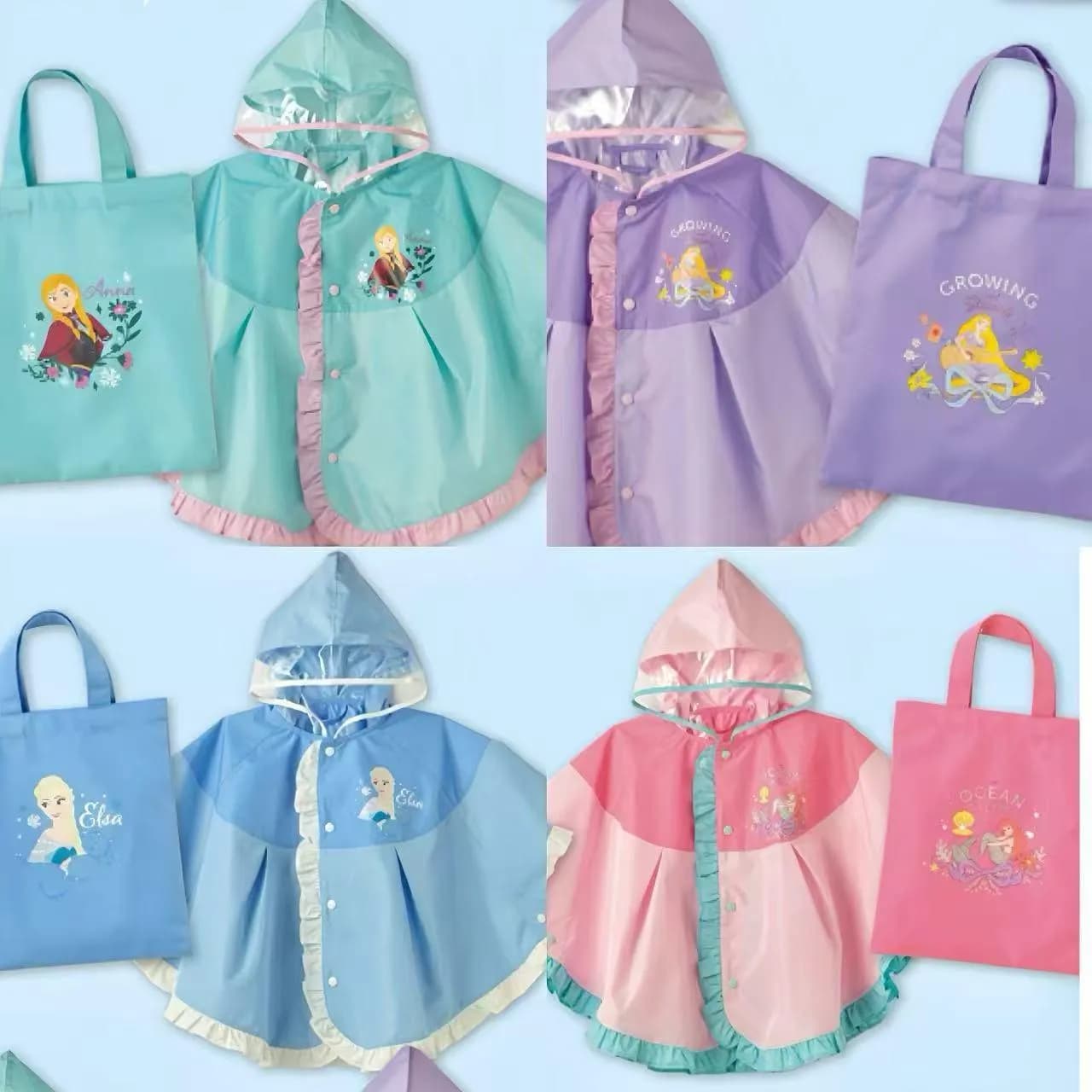 新款公主系列雨褸